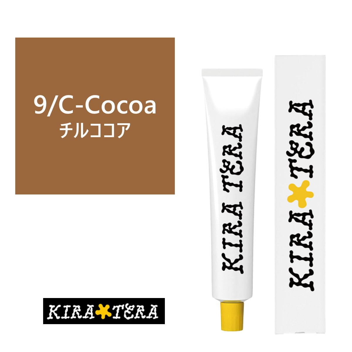 KIRATERA（キラテラ）のカラーチャート/新規導入セット商品の卸・通販