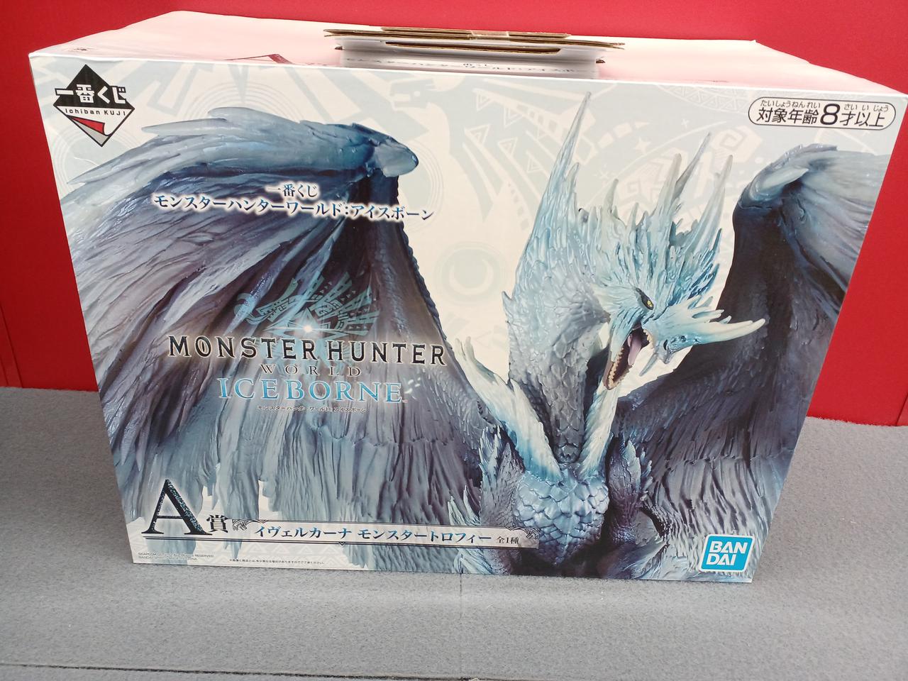 バンダイ(BANDAI)|一番くじ モンスターハンター|【ハードオフ公式通販