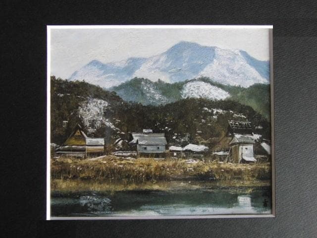 向井潤吉、【山河春雪（京都府北桑田郡京北町大野）】、希少な額装用画集画