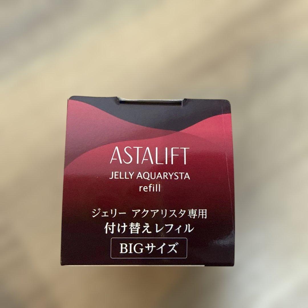 ASTALIFT JELLY AQUARYSTA BIGサイズリフィル2個